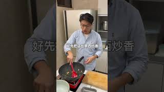 簡化版的白菜滷冬天的白菜特別好吃，加入豆腐跟蛋一起滷超好吃 [upl. by Annmarie]