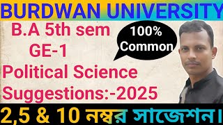 Burdwan University BA 5th semester political science GE1 suggestions 2025GE1BU BA5th sem [upl. by Adiuqal]