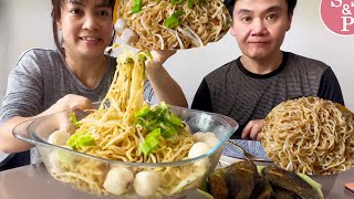 ကွေ့သယိုအသုပ် Noodles Salad Thai Style [upl. by Ettevol]