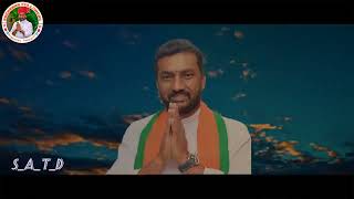 నువ్వు మాతో ఉంటే సాలుఅన్న రఘన్న  Raghunandan Rao New Song  2k24 Election Song  OKKASARI KHADHAN [upl. by Ahsikram914]