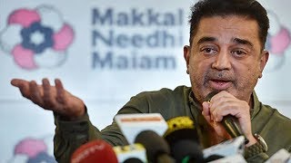 Why No Plebiscite in Kashmir Yet What is the Govt Scared Of Kamal Haasan [upl. by Niawd]