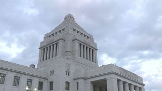 衆議院選挙大分選挙区 前職2人、新人1人が当選 前職1人が比例復活 [upl. by Gervais]