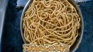 Tikha Gathiya or Crispy spicy Hot Gathia  Tikha Gathiya Recipe [upl. by Malamut]