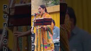 🔴Raftaar Kaur Live Show Song 2024 viral trending livestream viralmusic livepunjabkings [upl. by Feirahs144]