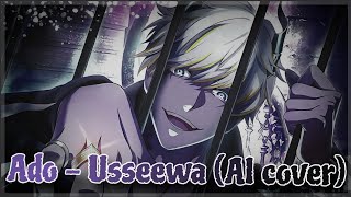 Ado  Usseewa Mammon AI cover [upl. by Kannan709]