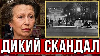 ЭТО ИЗМЕНИЛО ВСЁ ПОСЛЕ ТАКОГО ПРИНЦЕССУ АННУ УЖЕ БЫЛО НЕ УЗНАТЬ [upl. by Popper482]