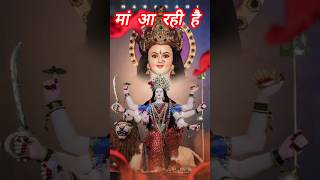 navratri  comingsoon  statusvideo new pawansingh bhaktisong viralvideo RBK shortvideo [upl. by Marisa136]