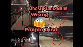 Real ghost Prank Gone seriously Wrong  People Died 😱Bache video na dekhe [upl. by Ittap]