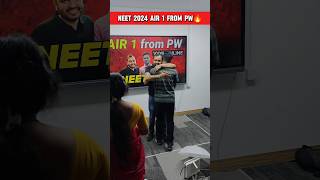 NEET 2024 AIR 1 From PW🔥💪  Ft Alakh Pandey  shorts viral new neet physicswallah pw [upl. by Peace750]