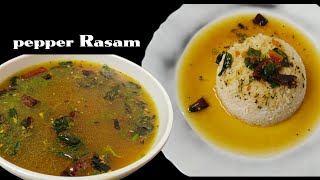 Pepper Rasam  Immunity Booster Rasam  Rasam Recipe [upl. by Anegue]