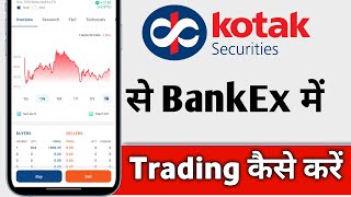 Kotak New Se BankEx Me Trading Kaise Kare BankEx Trading For Beginners BankEx Trading Strategy [upl. by Beera]