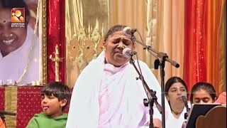 quotHappy birthday to Sadguru Sri Mata Amritanandamayi Deviquotmataamritanandamayidevi ammasbirthday [upl. by Trakas912]