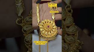 32 inches Foaming Dollar chain 7010041418 wwwrajashreefashioncom fashion chain [upl. by Namar]