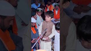 Mushkil talo shahe umam hormonium by Waqas Manzoor Noshahi Qawwal mushkil newhormoniumbesttabla [upl. by Alleb]