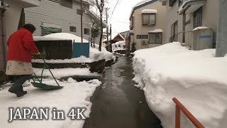 4K・ Walking in Yuzawa Niigata Snow snow more snow and water・4K [upl. by Intruoc]