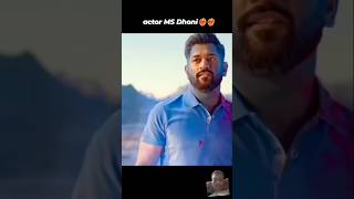 love dhonism msd song sad dhoni motivation msdh movie msdians 💞 [upl. by Choo813]