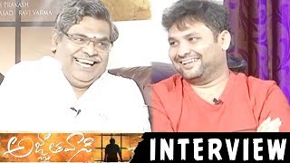 Agnyaathavaasi Exclusive Interview  Pawan Kalyan Trivikram Sirivennala Seetarama Sastry [upl. by Milah]