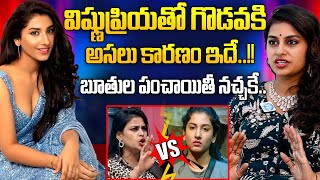 Soniya Akula Exclusive Interview  Vishnu Priya  Bigg Boss 8 Telugu  Anchor Shiva  iD Interviews [upl. by Conney]