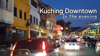 Kuching Sarawak evening drive from Wisma Saberkas to Waterfront🌸 [upl. by Mide472]