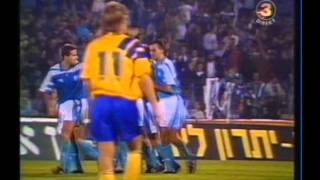 1992 Novbember 11 Israel 1Sweden 3 World Cup Qualifieravi [upl. by Piane]