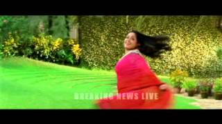 BREAKING NEWS LIVE Manathe Mulla kavya madhavan [upl. by Rizan]