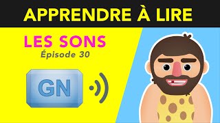 🔈 Le son du graphème GN  Apprendre à lire maternelle  CP  IEF [upl. by Rosalee]