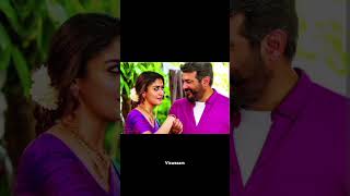 Viswasaminiyavale song [upl. by Kirstin]