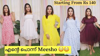 💰എന്നാലും ഇത്ര വിലക്കുറവിൽ 😳😳Under Rs 500 🤑  meesho knee Length Dress Haul 👗👗glamyganga [upl. by Rats219]