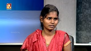 Kathayallithu Jeevitham  Sunilkumar amp Soumya case  Episode 02  27th Sep 2017 [upl. by Hairahcaz324]