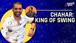 Deepak Chahar King of Swing  Aakashvani [upl. by Soalokin]