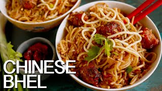 Chinese Bhel Recipe Indian Street Food  Fast Food  CooknJoy by Vaishali [upl. by Yasmine794]