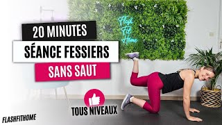 20 MIN pour SCULPTER ses FESSIERS SANS SAUT 🍑 Exercices Fessiers ciblés Marine BIREN  FlashFitHome [upl. by Kabab136]