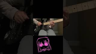 Bocchi solo Ano Bando bocchitherock guitarcover guitar solo bocchi anime [upl. by Nessaj]