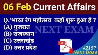 Next Dose2157  6 February 2024 Current Affairs  Daily Current Affairs  Current Affairs In Hindi [upl. by Haman]