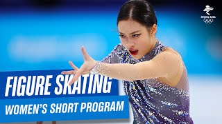 Figure Skating  Womens Short Program  Full Replay  Beijing2022 [upl. by Athal]