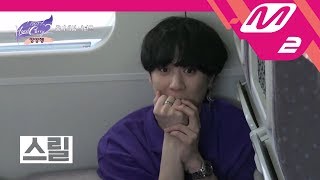 GOT7의 하드캐리2 710일만에 돌아온 7좀비 좀비게임 전반전  Ep2 ENGTHAI SUB [upl. by Saibot]