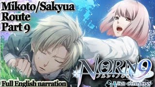 Norn9 Var CommonsLets Play KoharuKakeru part 9full English narrationPS Vita [upl. by Idoux]