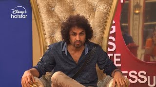 Bigg Boss Telugu 8  Day 78  Day Promo 2  Unexpected Nomination Twist 😳  DisneyPlusHotstarTelugu [upl. by Donnelly]