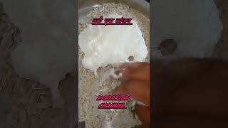 dahi chiura recipe [upl. by Ameluz244]