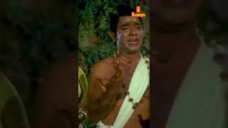 ഭഗവാനേ മുടിയിലും മായമോ Angathattu Movie [upl. by Gertrude]