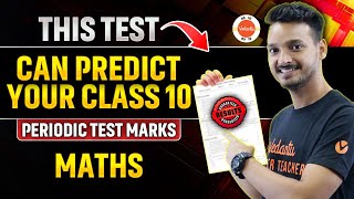 Class 10 Maths 40 Marks Surprise Test 🔥 Class 10 Maths  CBSE Board Exam 202425 [upl. by Goldberg]