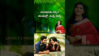 Naalo nenu  Challa Gaali Sathamanambhavathi movie songs  sameerabharadwaj mickyjmayor [upl. by Nazario]