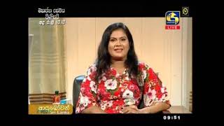 Naiveherbs with Jacqui AponsoampRuwanka Ranathunga sw20210301 [upl. by Meridel]