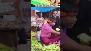 Sabji song funny shortvideos viralvideo comedy khansirmemes dance khansircomedy [upl. by Beck]