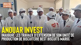 Anouar Invest inaugure les travaux d’extension de son unité de production de biscuiterie [upl. by Aisya953]