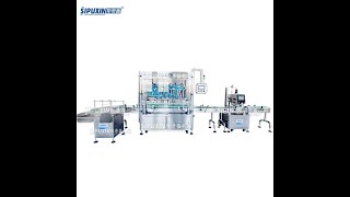 6 nozzles constant temperature preserved hot filling machine servo torque adjustable capping machine [upl. by Remle]