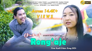 New Karbi Video  Chuhut Rongaje  Mukrang Bey Keet Hunali Tissopi New Karbi Song  Karbi Official [upl. by Lein138]