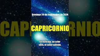 29 Septiembre 2024 CAPRICORNIO HOY PUEDE SER TODO ❤️ AMOR ❤️ tarot capricornio horoscopo [upl. by Kalil]