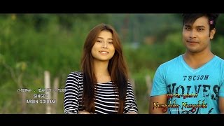 Kainadauba Leiradi  Official Nungshiba Nungshibi Movie Song Release [upl. by Divadnahtanoj]