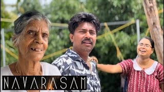 Navarasam  New Comedy Short film  Family skit [upl. by Alleunam]